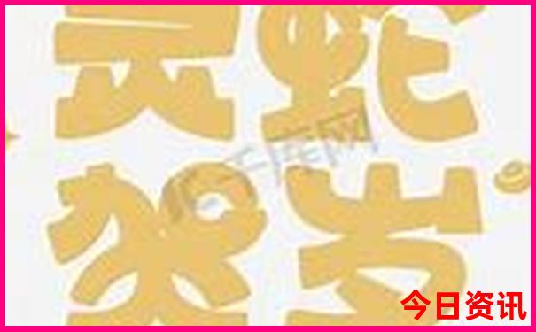 成都夏天去哪儿玩凉快